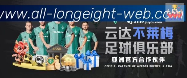 App 展示图