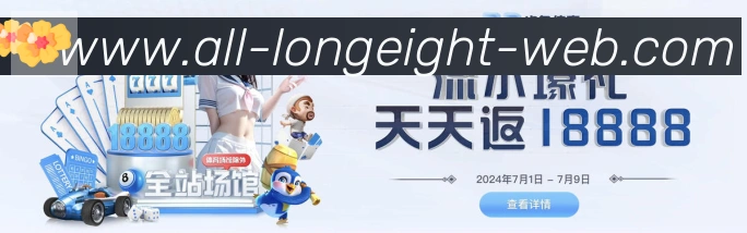 辅助工具